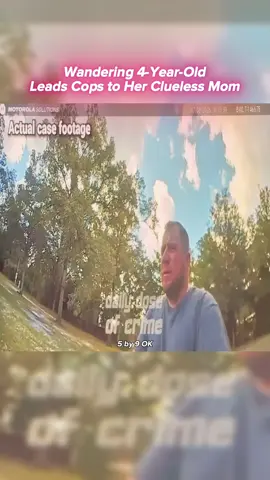 #cops #copsoftiktok #copstiktok 