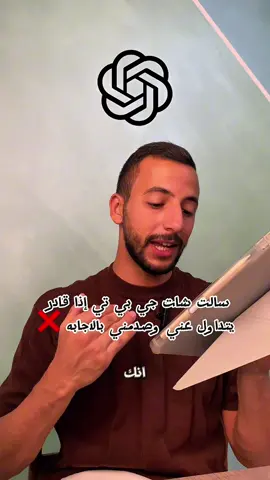 كيف تستغل مجال التداول اذا ما عندك وقت  هاي وحده من الادوات المساعده يلي رح تساعدك وتخدمك بالمجال  #تداول #استثمار 