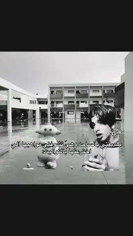 هه حقيقي @jyjy. 