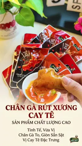 Chân gà rút xương cay tê ăn đã mồm quá điii #changa #changarutxuong #alisha #anvat #changatecay 