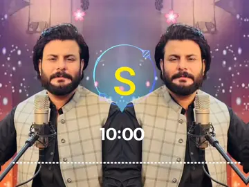 #Pashto Shaiasta song Zubair Nawaz #lyrics🎵🎵🌹❤️ #unfreezemyaccount #pashtonewsongtrandfull #supportme @🎵 𝑷𝒂𝒔𝒉𝒕𝒐 𝑺𝒐𝒏𝒈𝒔 🎶 @🦋⃟ℤ 𝕋𝕪𝕡𝕚𝕤𝕥 𝕊𝕠𝕟𝕘🎵🍁 