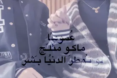 أحِبـچ وضلِع الزهرةة🥹💋✋🏾' #اللهم_صل_على_محمد_وآل_محمد  #اشهد_ان_علياً_ولي_الله  #شيعة_علي_الكرار  #اللهم_عجل_لوليك_الفرج  #اكسبلورexplore  @زهراء || فدَاء العَباس ☪︎  @مَلَاذُ الْمَهْدِيِّ ☪️ @نِداءُ العَقِــيَلـةِ☪︎ @𝐌𝐚𝐥𝐚𝐤𐙚 ̊.  @- إيَلاف # الـ فاطِميّة . 