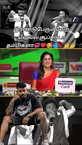 #kd #kutty #tamilan #fypシ゚viral #foryoupage 