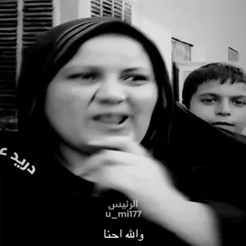 #صدام_حسين #صدام #الكويت #صدام_حسين_المجيد_رئيس_جمهورية_العراق #السعودية 