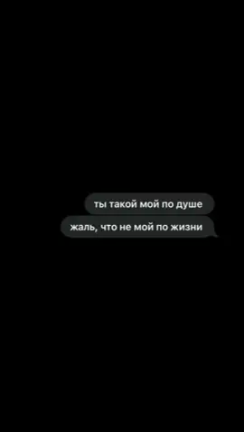 #fyp #TikTok #рекомендации #boost #щп 