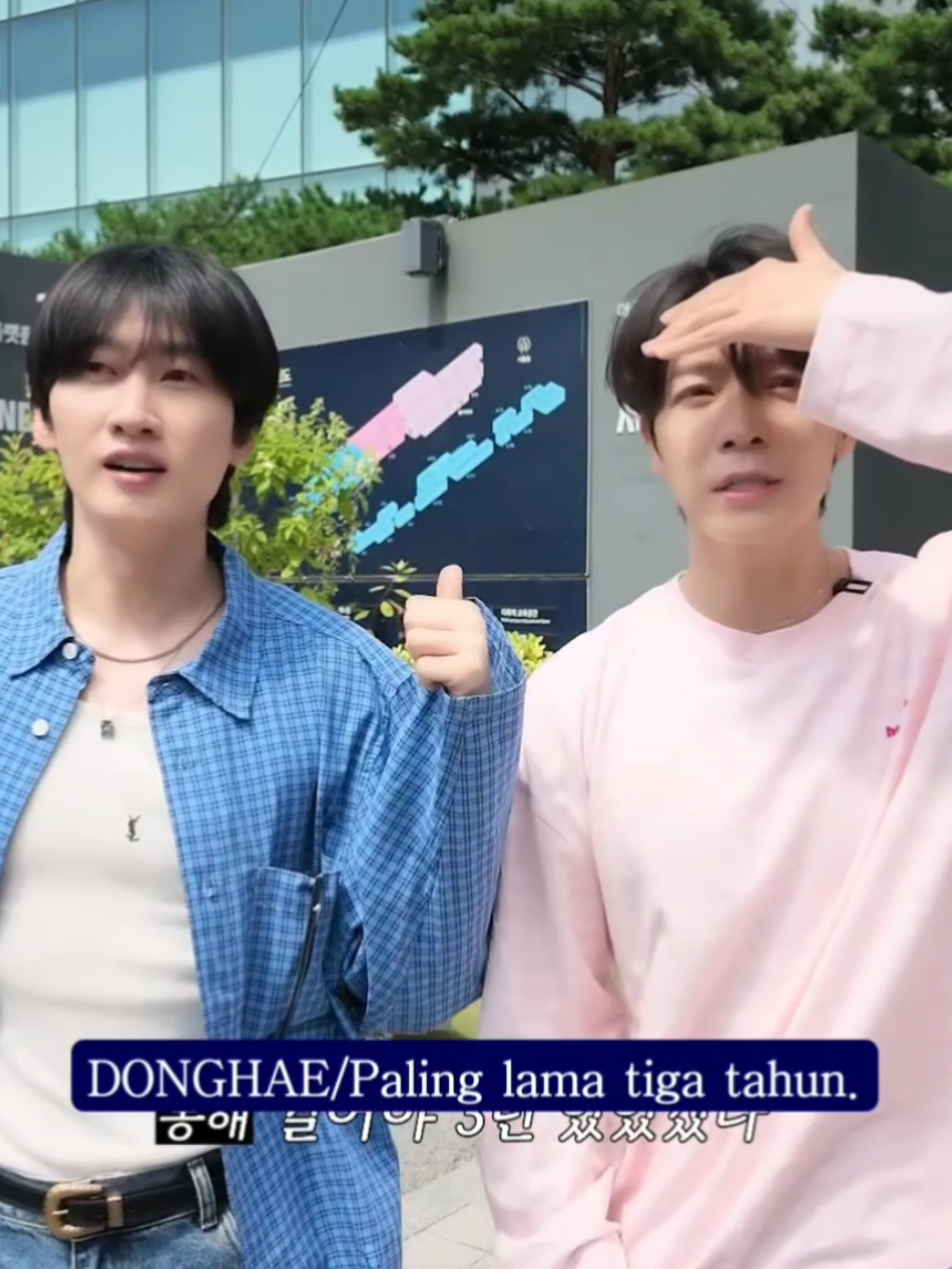 Hayooloh donghae ngaku aja😂 jangan² iya masih suka nongkrong depan SM sambil mengenang masa lalu😂🤣 . . ☀️🐯 @superjunior_dne_official  @leedonghae @be4eunhyuk 🐰🌕 ☀️🌷--------------------------------------------------------🌷 . . 📸 or 🎥 ©®→ Trans by :  🌷--------------------------------------------------------🌷 💕 #SuperJuniorDnE #동해 #DONGHAE #은혁 #EUNHYUK 💕