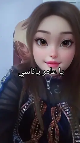 #تغاو_على_هادا_فيديو_ #maroco🇲🇦algeria🇩🇿tunisia🇹🇳 #الحب_لايفهم_الكلام #الشعب_الصيني_ماله_حل😂😂 #اكسبلورexplore 