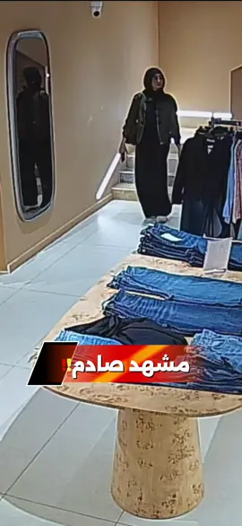 منشن لصحبتك اللي مستحيل تشتري حاجه من غير ما ترن ع ماماتها او تبعت لاصحابها 😂😂✨ #tiktokegypt🇪🇬 #unioutfits #shopping #damittiktok #unioutfits 