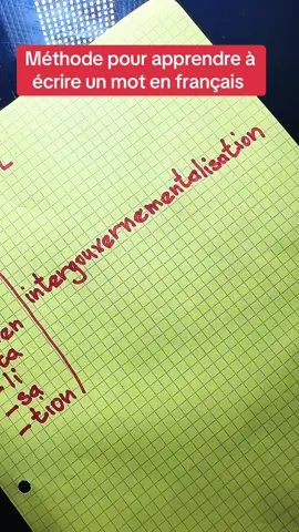 #TikTokÉducation #ApprendreÀLire #Français 