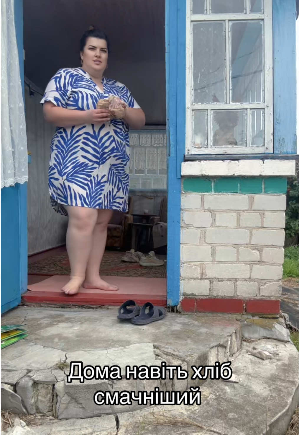 #село #життя_як_воно_є 