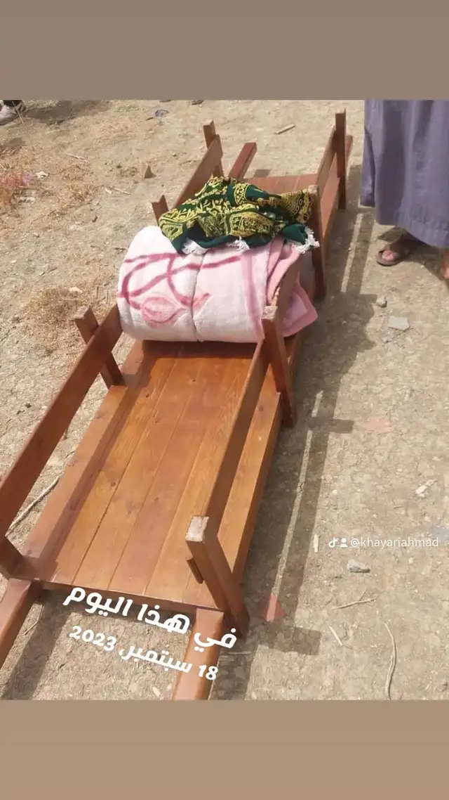 #في هذا اليوم 