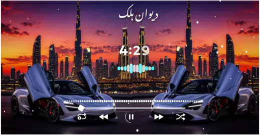 #پشتو #غمجن #نظم #islamic_media #foryou @tiktok creators @creter serch ensght 
