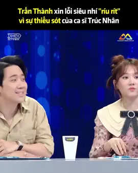Rồi ai cũng bị đòi nợ thôi 😂 #tranthanh #hariwon #sieutainangnhi #viral #trucnhan 