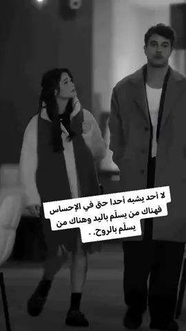 #لقطة_فائقة_الثبات #لقطة_فائقة_الثبات #الشعب_الصيني_ماله_حل😂😂 #fyp 