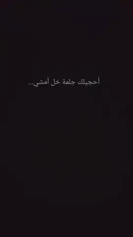 عادة تبدأ من الداخل. بدلاً من التركيز على ما ينقصك، ابدأ بتقدير ما تملكه الآن. • تمرين بسيط: دون كل يوم ثلاثة أشياء بسيطة جعلتك تبتسم (كوب قهوة، رسالة من صديق، أو حتى لحظة هدوء). هذا يدرب عقلك على رصد الإيجابيات وسط الضجيج. • توقف عن المقارنة: تذكر أن وسائل التواصل الاجتماعي تعرض 