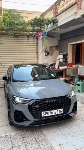 #audiq3 #algeria #hoho #1millionaudition @Aymen A.S @🪡 𝓱𝓪𝓶𝔃𝓪.__.𝓸𝓯𝓯0 🌪️ @𝓜𝓸𝓱𝓪𝓶𝓮𝓭🪡محـــمــّد🧸 @عـ‘ـُبـ‘ـُدًّوًّ @⚜️ KRIMO ⚜️ @🥷 