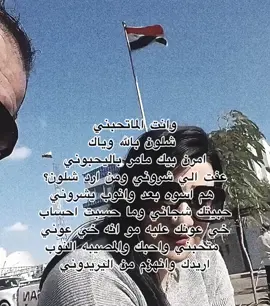 #اكسبلور 