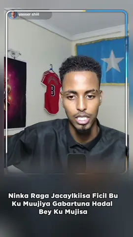 #yassershiil #kenyantiktok🇰🇪 #viral #muqdishotiktok #somalilandtiktok💚🤍❤ 