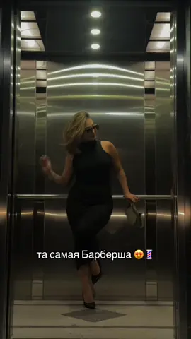 insta: nur_suleimenovva
