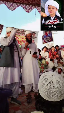 #naan #for#shaheed rosham khan #🥹🥹🥹 