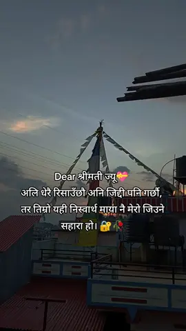​