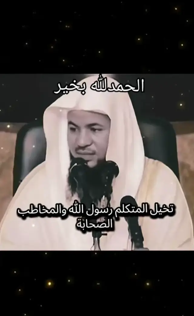 #الشيخ_محمد_بن_علي_الشنقيطي #أجملتلاوةالقرآنالكريم #تلاوةالقرآنالكريم #اكسبلور 