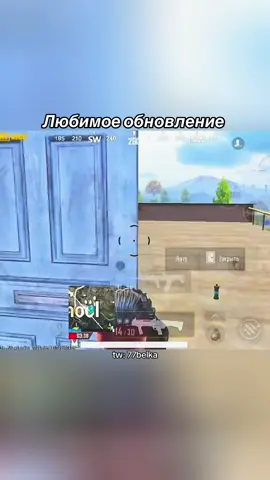 Вот такой вот обзор обновы #пабгмобайл #обнова 