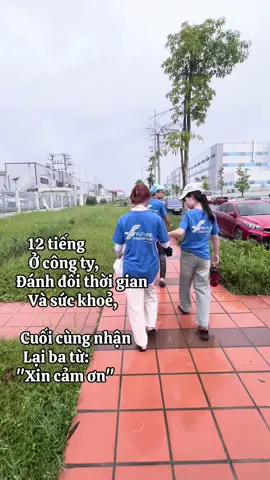 Đi làm sớm nhất cty :))#fyp #xuhuongtiktok #xh 