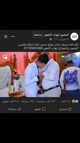#زواجل_الشتبوست #foryou #كفار_قريش_الشطرة #fyp #شتبوست 
