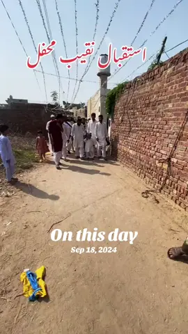 #onthisday 