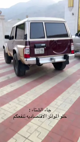 افلح من ذكر الله 🤩##