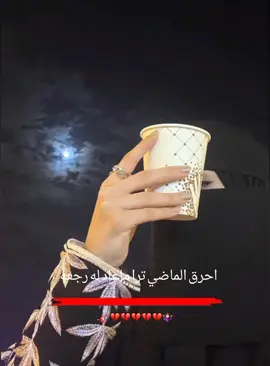 ‏ﯡڪݪهم باެݪمحبهـہ حيݪ ڪذاެاެبيـטּ💔🙇🏻‍♀️