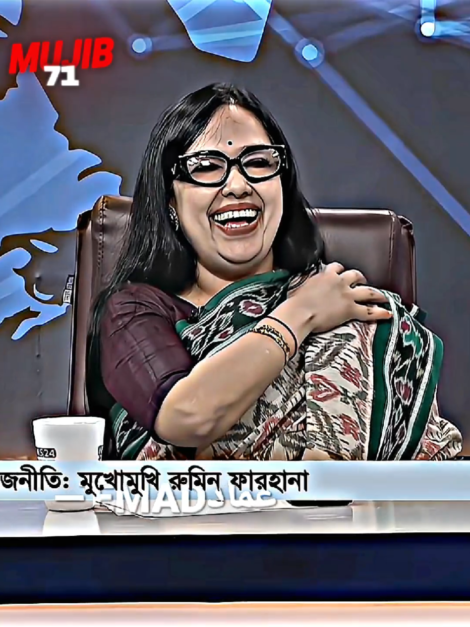 যে মাটিতে শেকড়, সেই মাটিতেই ফেরার অপেক্ষা— সময়ই বলে দেবে সেই প্রত্যাবর্তনের গল্প। 🇧🇩🔥 #creatorsearchinsights #traveltiktoks #বঙ্গবন্ধু_শেখ_মুজিবুর_রহমান #Sheikh_Hasina #রুমিনফারহানা 