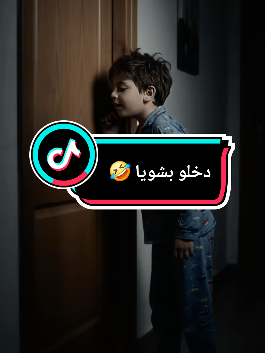 #creatorsearchinsights #♥️ 