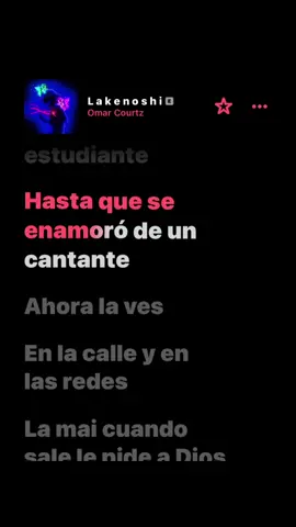 L a k e n o s h i - Omar Courtz #omarcourtz #applemusic #lyrics #letrasdecanciones #musica 