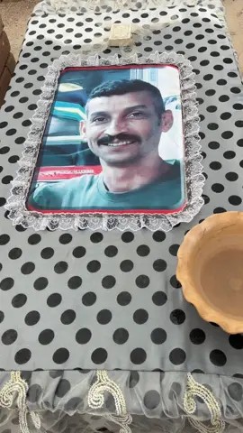 رحمك الله يامن اوجعنا رحيلك 💔
