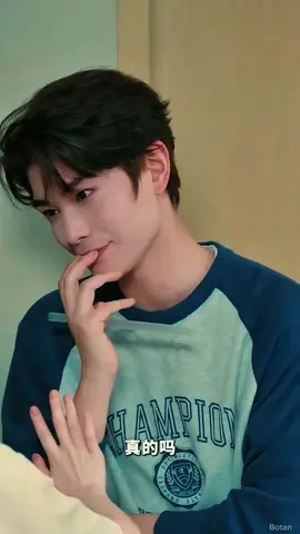 🐺💚🐰💕 I'm so in love with you💓🔥 #dingyuxi #dengenxi #ติงอวี่ซี #เติ้งเอินซี #creatorsearchinsights 