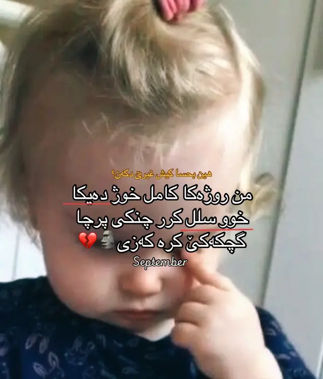 #foryou #fypシ #viral 
