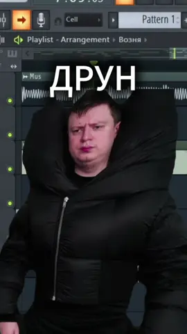 TWITCH: MELLSTROY | Пойдет возня? (mask off) #мем #мешап #друн #мурино