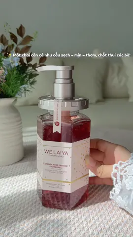 Team mê thơm, mê da mịn chắc khó bỏ qua em này 😌🫧 #weilaiya #suatam #suatamnuochoa #suatamweilaiya #bodycare 