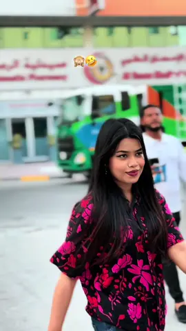 #CapCut 😂😂😅#ডুবাই_প্রবাসী_🇦🇪🇧🇩 #বরিশালের_মেয়ে_আমি🙈 #শূন্য_জীবন💔👈 #আমিখুবএকা😭😭 @༺✿♠ Arohi🫂Ayna🇦🇪 ♠✿༻ 