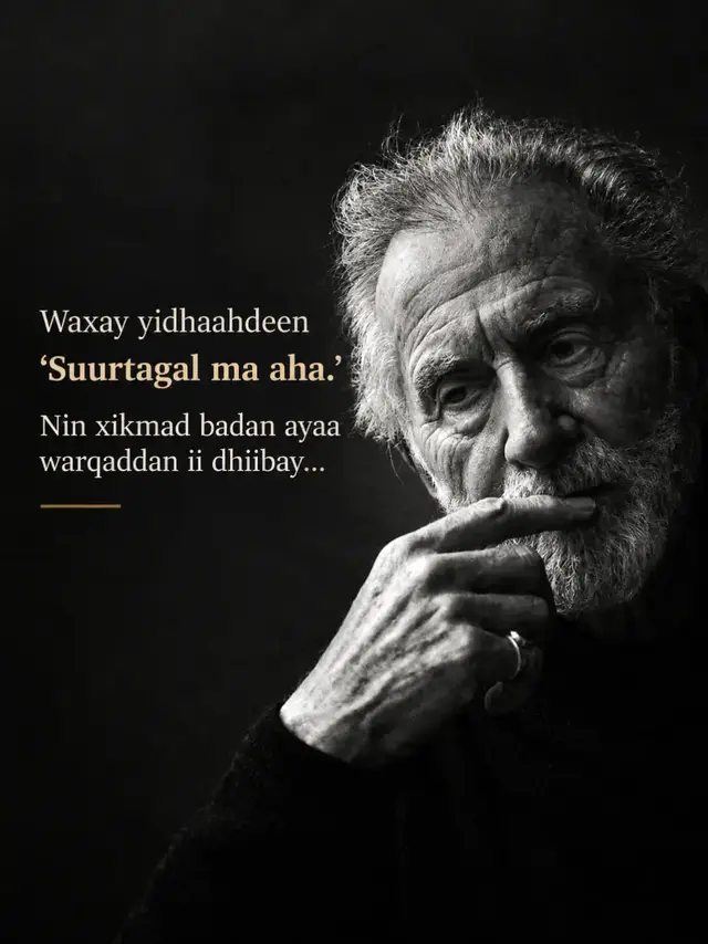 ‎Rah yar ayaa gaadhay meesha ugu sarraysa sababtoo ah ma uusan maqlin codadkii lahaa Suurtagal ma aha ‎ ‎Mararka qaarkood horumarka ugu weyn wuxuu yimaadaa marka aad joojiso dhegaysiga niyad jebinta shakiga iyo cabsida ‎ ‎Ujeeddadaada ku mashquul sii wad dadaalka iyo kor u socodka hana u oggolaan hadallada dadka kugu xeeran inay ka xoog bataan codka yoolkaaga ‎