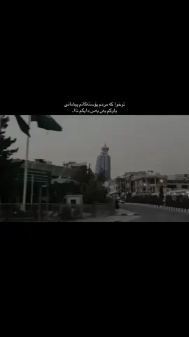 Daikmm na tuxua❤️‍🩹,#active #tiktok #foryou #foryoupage #rasty_lak @TikTok 