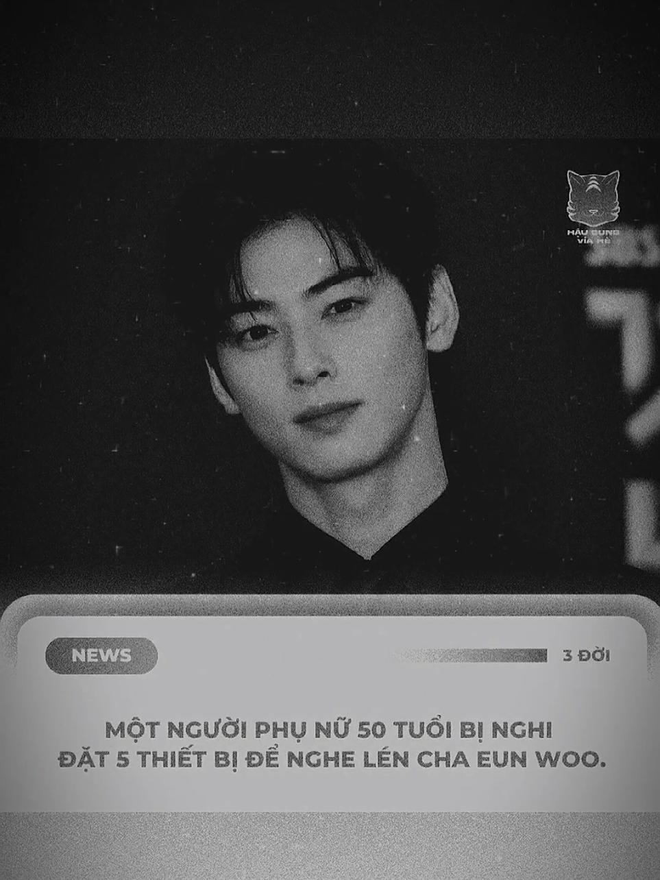 💢MỘT NGƯỜI PHỤ NỮ 50 TUỔI BỊ NGHI ĐẶT 5 THIẾT BỊ ĐỂ NGHE LÉN CHA EUN WOO. Theo MBN, một phụ nữ ở độ tuổi 50 đang bị cảnh sát điều tra vì nghi ngờ nhiều lần bí mật nghe lén cuộc trò chuyện của Cha Eun Woo tại một quán cà phê ở Yongsan, Seoul. Vào ngày 30 tháng trước, cảnh sát nhận được tin báo về việc Cha Eun Woo có khả năng bị nghe lén tại một quán cà phê. Người phụ nữ này được cho là đã bí mật gắn 2 thiết bị nghe lén dưới bàn vào ngày 23, nhằm theo dõi cuộc trò chuyện giữa nam diễn viên và một người quen. Được biết, người phụ nữ tự nhận mình là fan của Cha Eun Woo. Đến ngày 29, khi biết Cha Eun Woo sẽ quay lại quán, bà tiếp tục đặt thêm 3 thiết bị để thực hiện lần nghe lén thứ hai. Tuy nhiên, vào ngày hôm sau, người này bị phát hiện khi quay lại quán để thu hồi các thiết bị và bị cảnh sát bắt giữ khẩn cấp. Sau đó, bà được thả vì phía công tố không chấp thuận lý do bắt giữ khẩn cấp. Hiện cảnh sát đang phân tích dữ liệu trong điện thoại của người phụ nữ để xác minh liệu có đồng phạm hay không, đồng thời điều tra nguồn gốc của các thiết bị nghe lén. #chaeunwoo #kaphina_team 