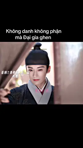 Anh nghĩ anh là ai ? Ghen quá nên xin chiếu chỉ ban hôn luôn #damtungvan #luuhocnghia #谭松韵 #tansongyun #lanhuongnhuco 