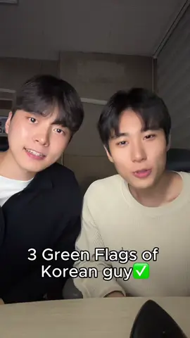 3 Green Flags of Korean guy✅️🇰🇷 #viral #korean #fyp 