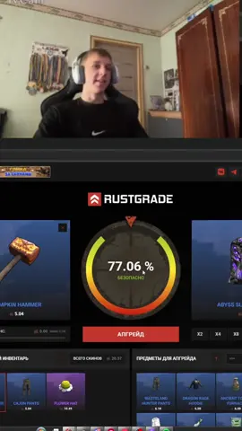 #CapCut #rust #rustgrade #rusttok #rustgame 