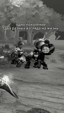 #дота2 #dota2 #дота2приколы #дота2мемы #дотамемы 