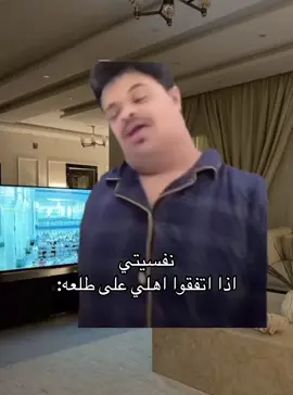#الشعب_الصيني_ماله_حل😂😂 #fyp #viral #explorer #viraltiktok 