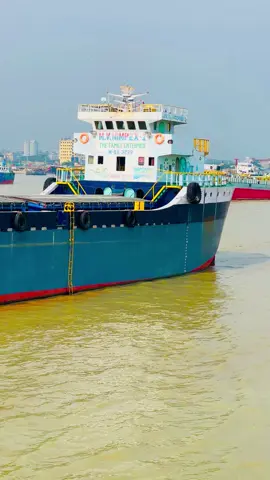 #এম_ভি_আল_সাঈদ⚓️🚢 